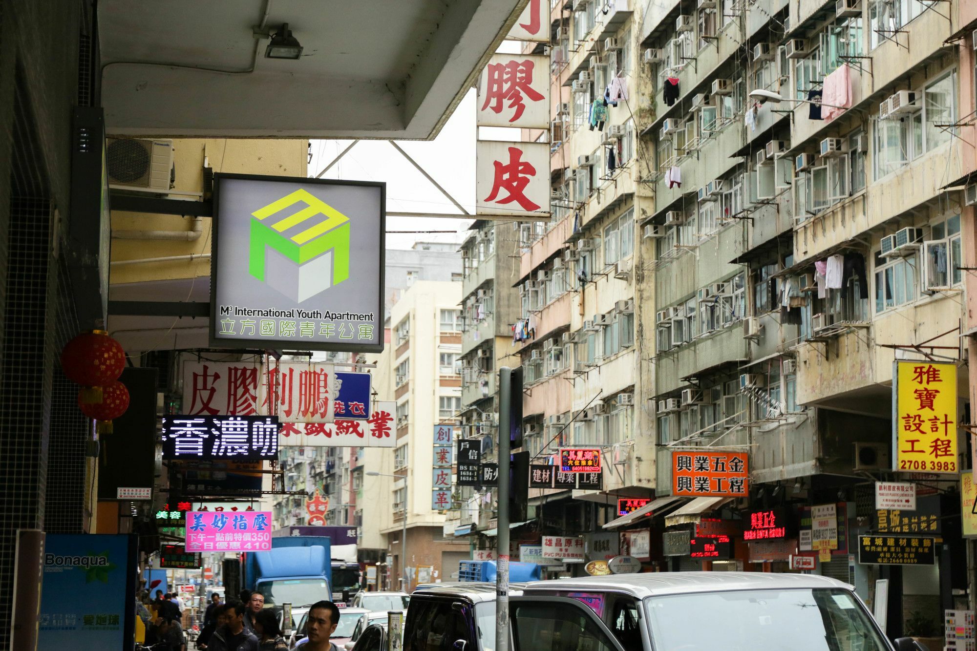 M3 International Youth Community Kowloon  Екстериор снимка